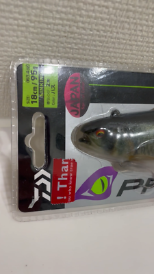 Leurre Swimbait Daiwa Prorex Live Trout - 18 Cm, 95g, Couleur Live Gold Trout - Pour La Pêche Du Brochet