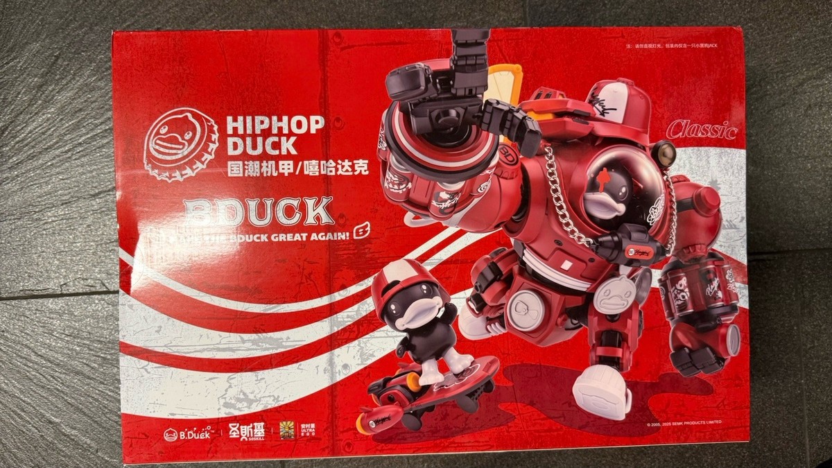 Eastern Model #680034 B.Duck HipHop Duck Model Kit | eBay