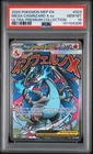 2025 POKEMON MEP PROMO ULTRA-PREMIUM COLLECTION #023 MEGA CHARIZARD X EX PSA 10