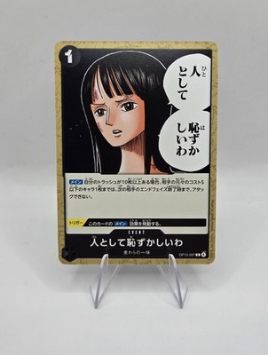 I Find It Embarrassing as a Human Being C OP15-097 One Piece Card Game Japanense