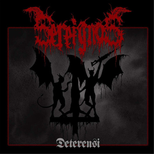 Sereignos Deterrensi (винил) 12 альбомов (ИМПОРТ ИЗ Великобритании)