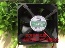 1PCS YM2408PMZB1 8025 DC24V 0.46A 8CM 2-wire Inverter Cooling Fan
