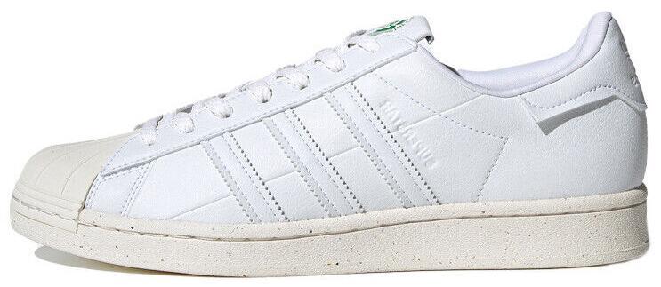 adidas SUPERSTAR 26.0 ホワイトスニーカー adidas Superstar Cloud White - GV7672 for Sale