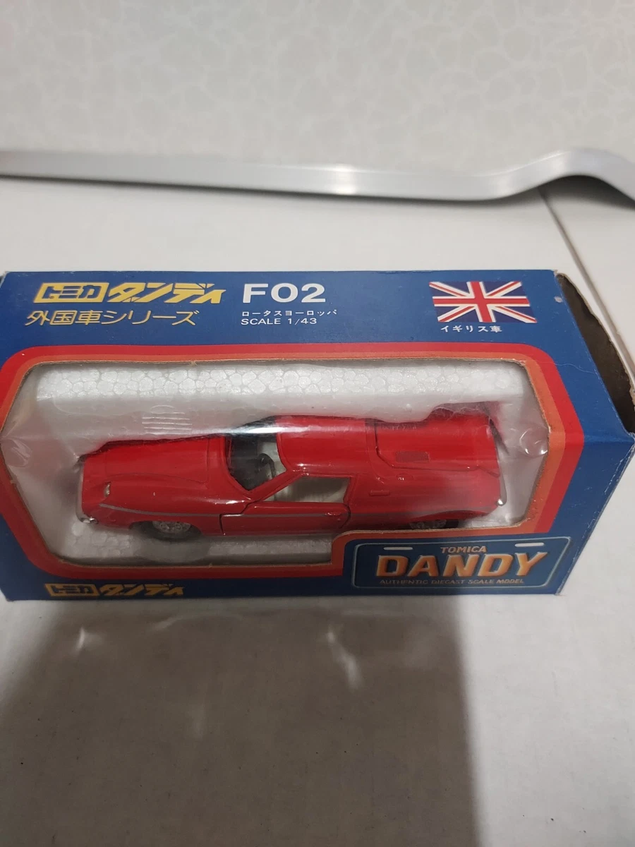 South West Models Cars 1963 Le Mans, Lotus Elite, 1/43 scale - 1/43 Scale Cars - Modeler Site South West Models Cars 1963 Le Mans, Lotus Elite, 1/43 scale - 1/43 Scale Cars - Modeler Site