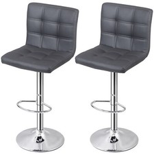 Set of 2 PU Leather Adjustable Bar Stool 360 Swivel Counter Barstool with Back