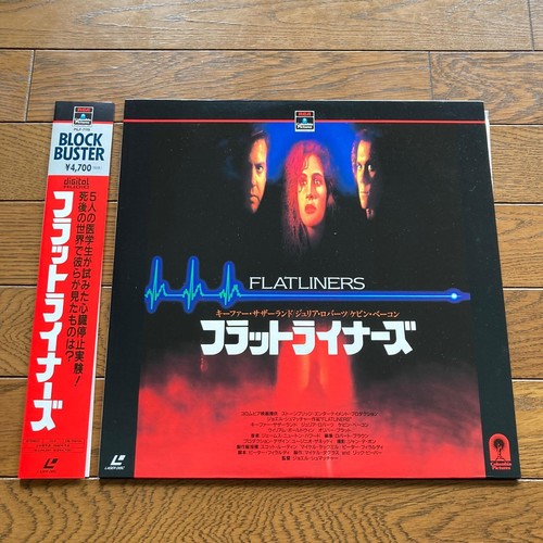 FLATLINERS Kiefer Sutherland Julia Roberts Kevin Bacon Japan Laserdisc LD w/Obi - Picture 2 of 3