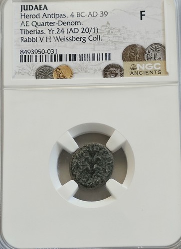 Judaea Herod III Antipas Quarter-Unit NGC Fine Ancient Biblical Coin