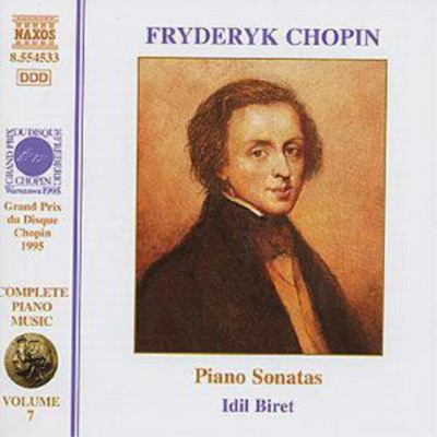 Fryderyk Chopin Complete Piano Music - Vol 7 (Idil Biret) (CD) Album