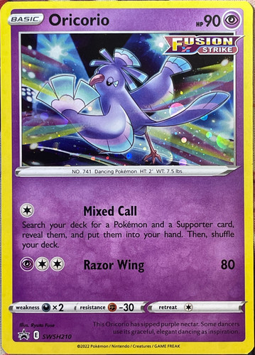 Oricorio Cosmos Holo Black Star Promo - SWSH210 - Sword & Shield Pokemon 2022