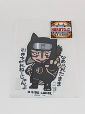 Naruto B-Side Label Sticker Kankuro Waterproof US SELLER