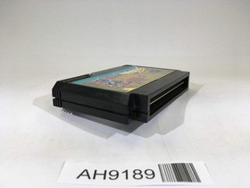 AH9189 Dokuganryu Masamune NES Famicom Japan