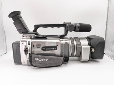 Sony DCR-VX2000 Camcorder - Metallic silver for sale online | eBay