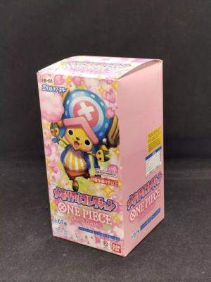 ONE PIECE Card Game EXTRA BOOSTER Memorial Collection EB-01 Box