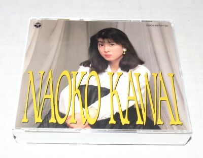 Naoko Kawai Japan COCA-6979- 80 Super Song Collection Two CD Set with booklet