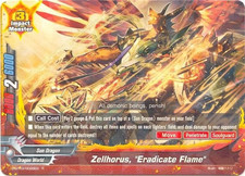 Future Card Buddyfight Zellhorus, "Eradicate Flame" D-BT03/0026EN R Dragon World