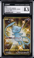 Mew 030/028 S8a: 25th Anniversary Collection for sale | eBay