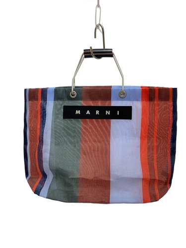 MARNI handbag multicolor stripes