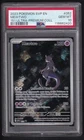 Pokemon - Ultra Premium Collection Black Star Promo 2023 - Mewtwo 052 - PSA 10