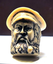 APPLEBY NEW VINTAGE PIPESTONE PIPE