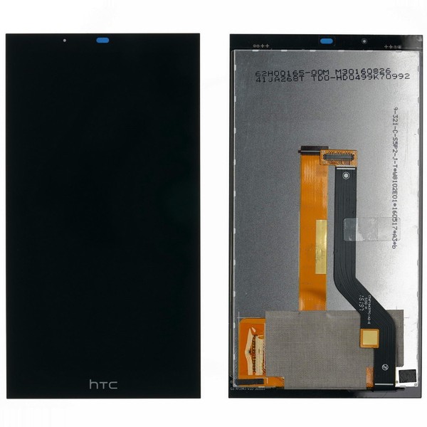 Original Htc Desire 530 Dual Sim Display Lcd Glas Scheibe Touch Screen, Schwarz-image