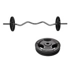 20kg Ez Grip Curl Barbell Weight Set - 120cm Curl Bar + 15kg Iron Weight Plates