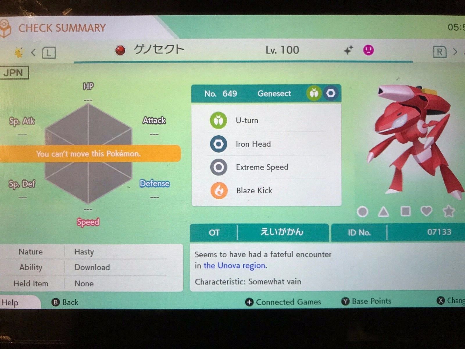 Event shiny genesect : r/PokemonHome