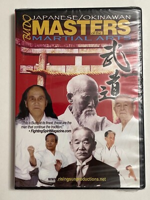 NEW Budo: Japanese Okinawan Masters of the Martial Arts (DVD, 2003) Ueshiba RARE