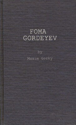 Foma Gordeyev