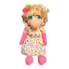 1993 Kid Dimension Miss Piggy Plush Toy