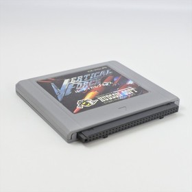 Virtual Boy VERTICAL FORCE Cartridge Only Nintendo 7382 vb