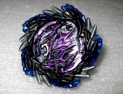 CoroCoro Comic Limited Beyblade Burst [Yami Amaterios.0.X' (Yamiterios) ( 4)]
