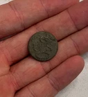 Very Nice Dragoon US Great Coat Large Size Button dug Fort Fillmore New Mexico