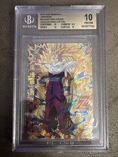 Carte Dragon Ball Heroes HGD4-25 UR Ultimate Rare Gohan SSJ3 BGS 10