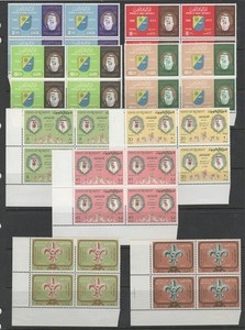 Kuwait 1966- 3 Sets in MH Margin Blocks of 4 CV $81.40