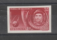 Romania, MNr.  1964, MNH, XX