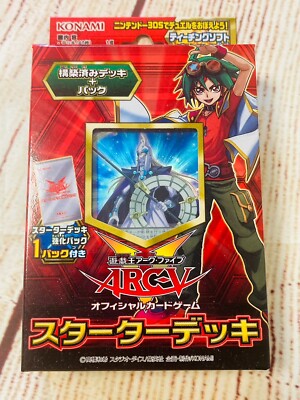 KONAMI yugioh cards ARC-V starter deck arc five Unopened from Japan | eBay KONAMI yugioh cards ARC-V starter deck arc five Unopened from Japan | eBay