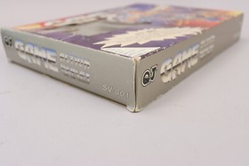 QJ Game Action Replay SV-801 Nintendo NES CIB Complete in Box w/Manual, Reg Card