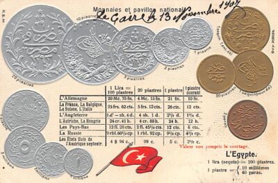 Egypt - Egyptian coins - Publ. H.S.M.