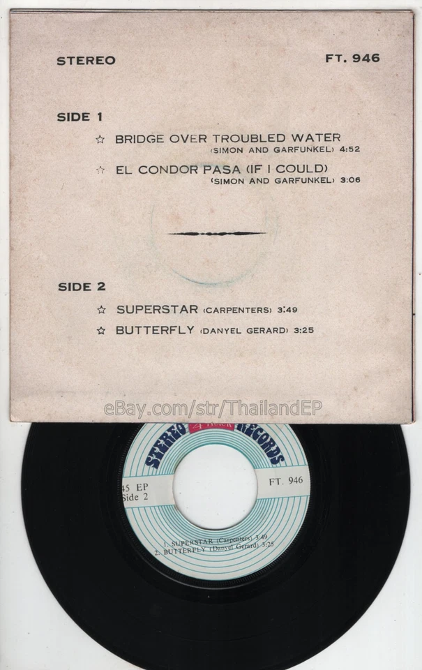 Simon And Garfunkel / Carpenters /Danyel Gerard THAI EP 7" THAILAND 45RPM - Image 3 of 3