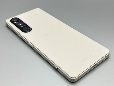 Sony Xperia 1 V Platinum Silver 256GB 12GB RAM Dual SIM Unlocked