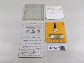 DL2577 The Legend Of Zelda 2 Famicom Disk Japan