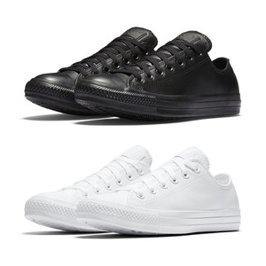 converse all star denmark