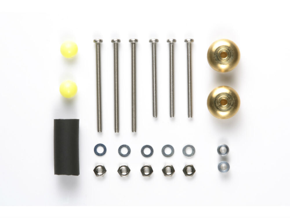 【くわページ】60kg Tamiya MINI 4WD Upgrade Parts MASS DAMPER SET 15392 | eBay