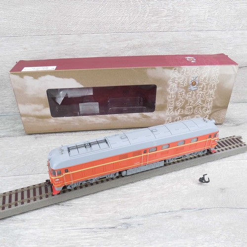 BACHMANN CHINA 09573 - H0 - CR - Diesellok CD00202  Digital - OVP - #R99771 | Zustand: Gebraucht