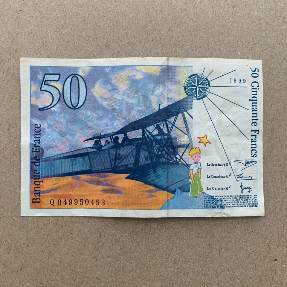 The Little Prince Note FRANCE French 50 Francs 1990's Banknote European Currency - Image 4 of 4