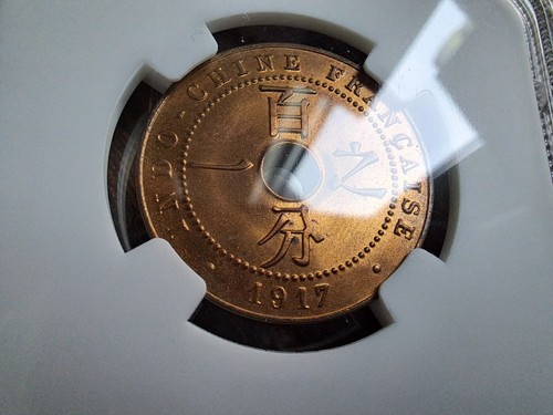 French Indo China 1 cent 1917 A NGC MS 64 Top 2. Red Coin - Picture 8 of 11