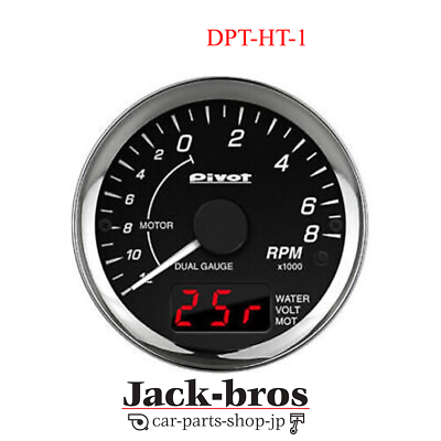 PIVOT Genuine OEM DUAL GAUGE PRO 60MM WH/BL FOR TOYOTA C-HR  