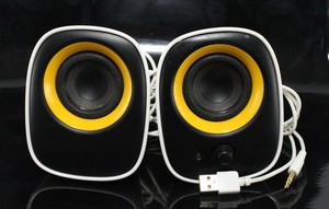 usb powered speakers