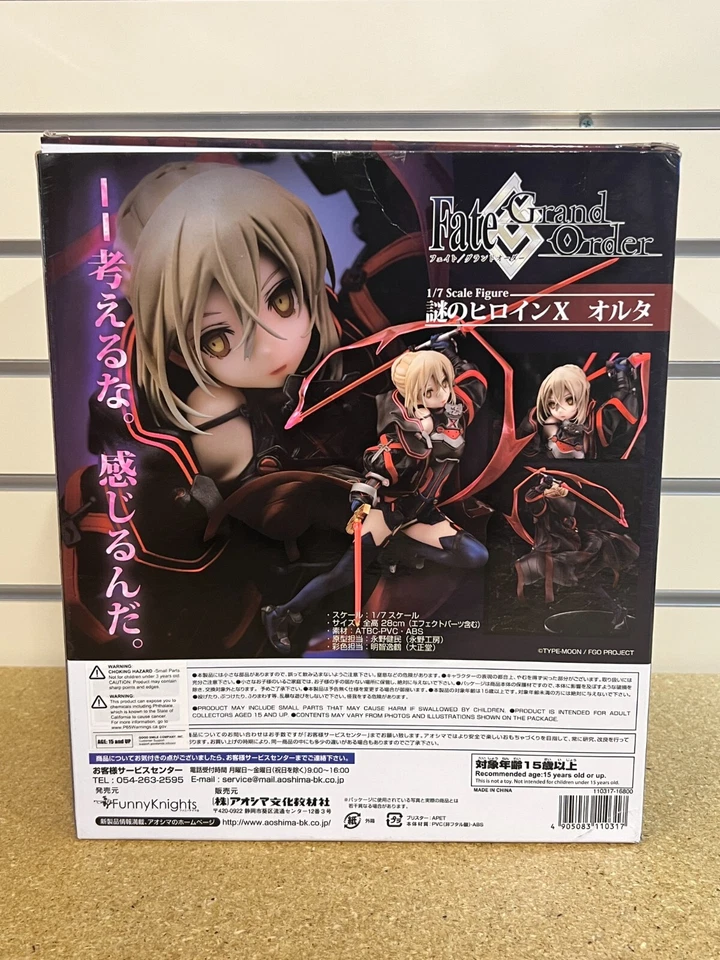 Funny Knights Fate/Grand Order Mysterious Heroine X Alter 1/7 Scale Figure - Image 3 of 4