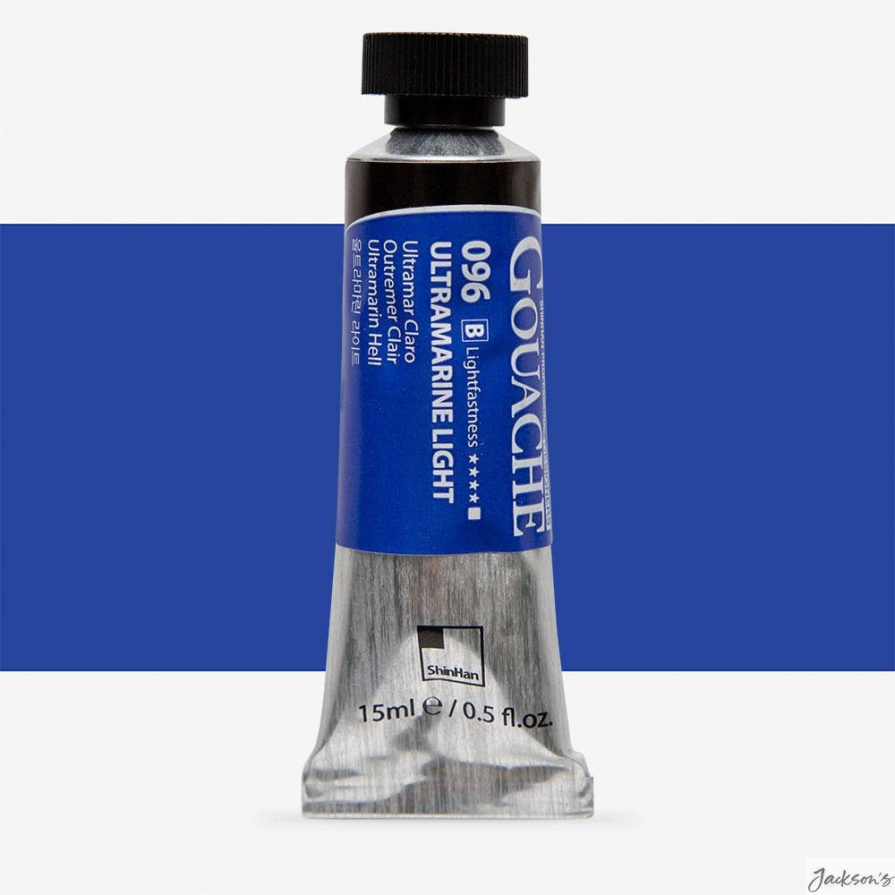 ShinHan Professional Designer Gouache Paint Refined Pigment 15ml Ultramarine ...